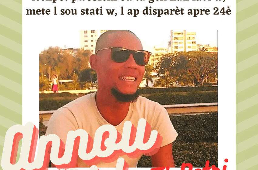 Annou ri ak Ti Petri!