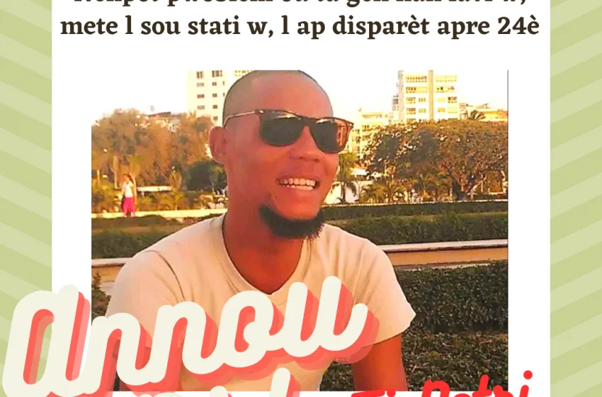  Annou ri ak Ti Petri!